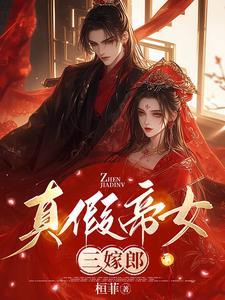 隋唐风云再度出击
