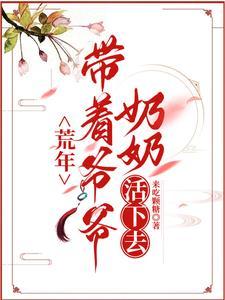 小话痨宝宝
