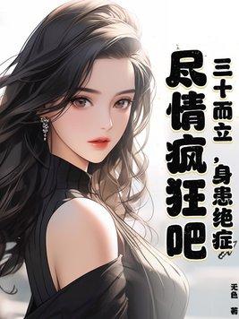 小话痨作文400字