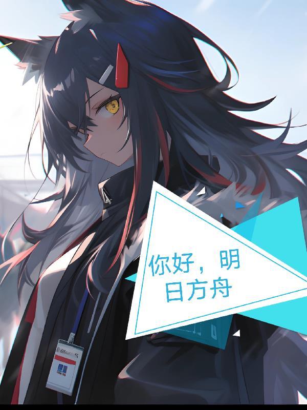 横练什么意思