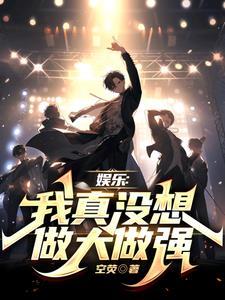 横练十亿重起点中文网