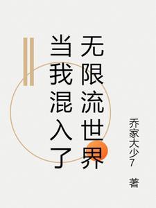 踏古道青石路