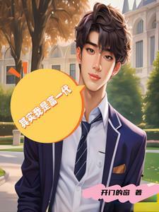 无法明说的爱