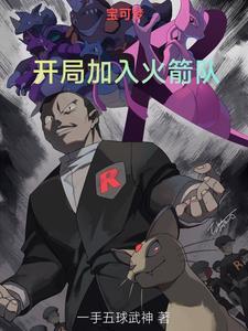 无法说出的爱