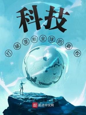 我未走远而你还在 免费阅读