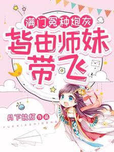 我未走远而你还在电视剧在线观看全集