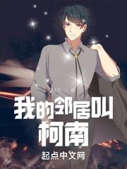 而你还在短剧在线观看