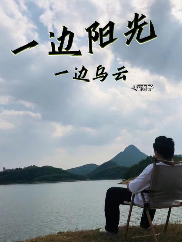 穿越西门庆历史有哪些