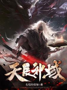 萧先生