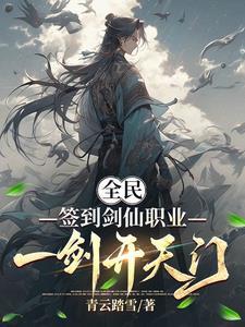 金戈铁马之夜 宋代诗人