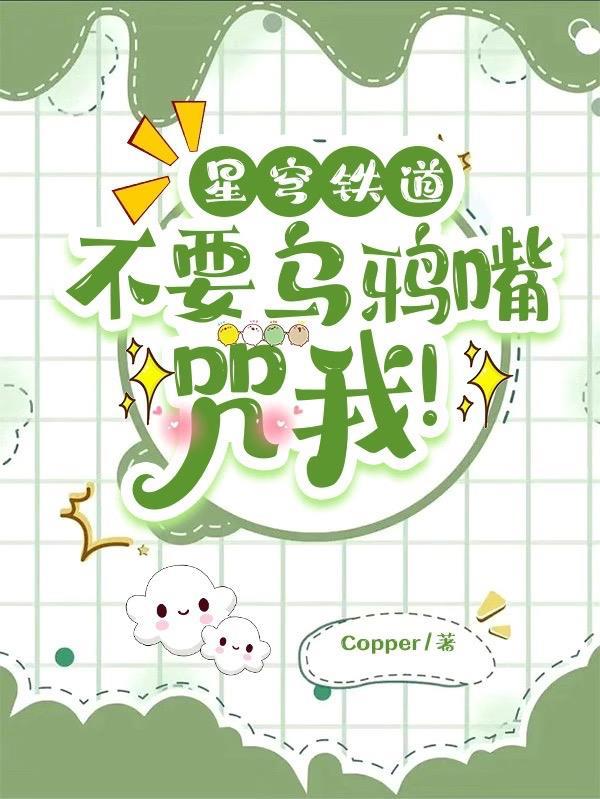 九州大陆哪九州
