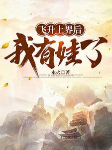 追风者山花烂漫笑春风 落雪无声雪落无痕