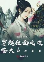 追风者山花烂漫笑春风