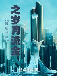 小作精和他的霸道总裁