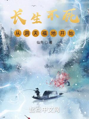小作精在总裁文里当团宠