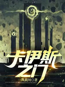 小作精vs高冷总裁