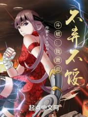 小作精vs高冷霸总