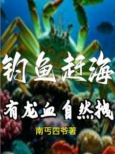 甜炸了