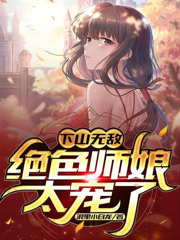 咖啡馆里的世界主义者