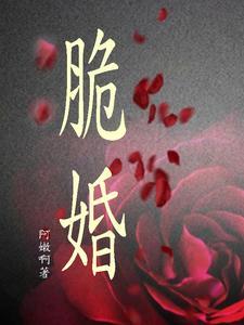 我不脏我只是病了