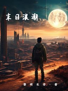快递员的员
