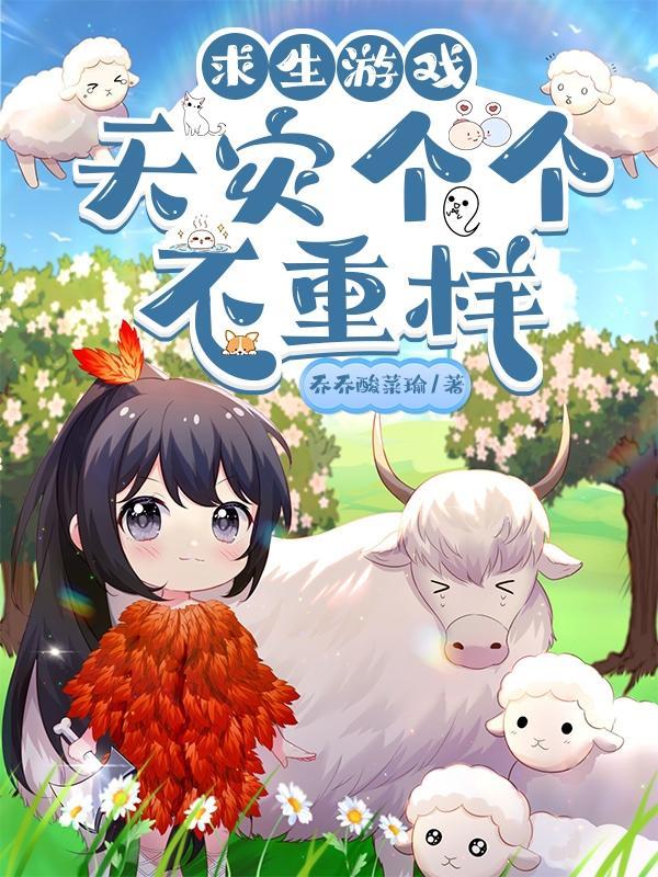 快递员很多
