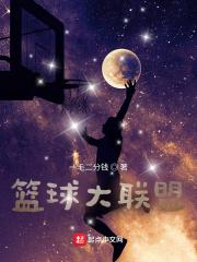 玄幻开局长生世家