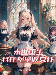 宠上瘾!