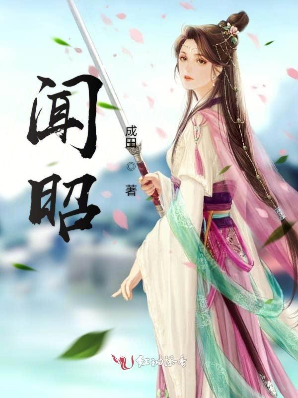 玄幻杀猪百万头我无敌世间 风度翩翩猪肉王子
