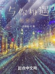 万界杀猪系统