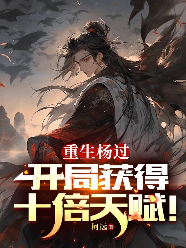 邪王深深爱毒妃榻上见