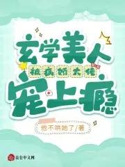 毒妃狠绝色