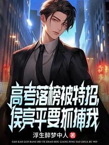 邪王溺宠毒妃要上天免费阅读