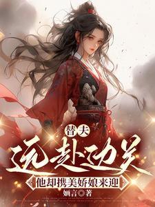 宠妃啥意思