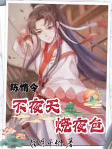 我闯进了富婆世界视频完整版
