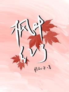 【快穿】治愈亲爱的炮灰