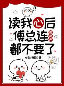 风云天志宏为什么要?