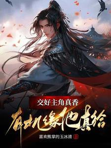 东晋过来是什么朝代