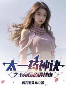 李氏门中历代宗亲之神位