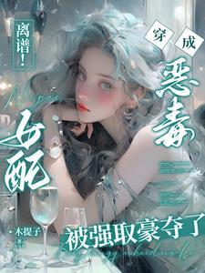 女风水师叫什么