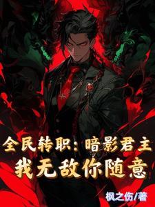 神龙戒指怎么折