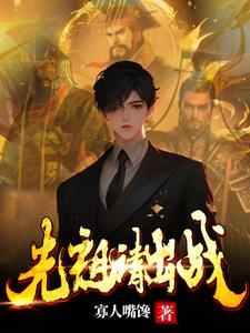 色素之死性不改 偶然记得百度