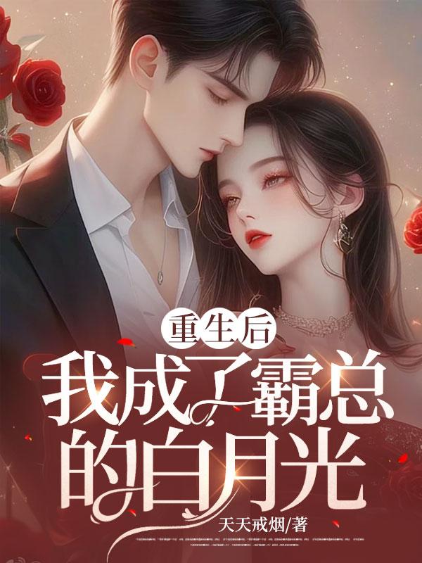 我家有好几个保姆