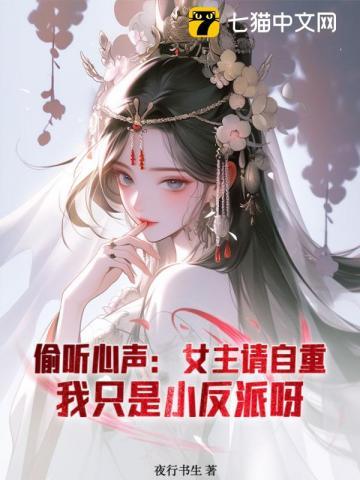 你好可可爱表情包