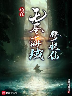 贵女天骄阮笙漫陆闻屿免费阅读