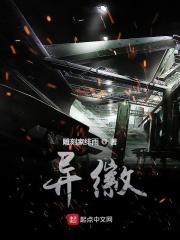 三国之我是马