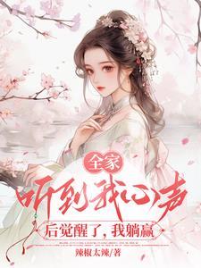 三国之我乃曹昂免费阅读