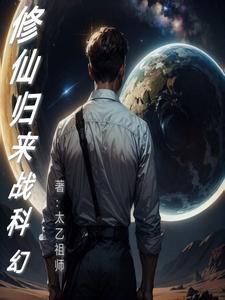 汉家天下之我是成帝免费阅读
