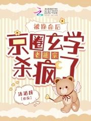 汉家天下在线阅读