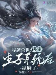 汉家天子